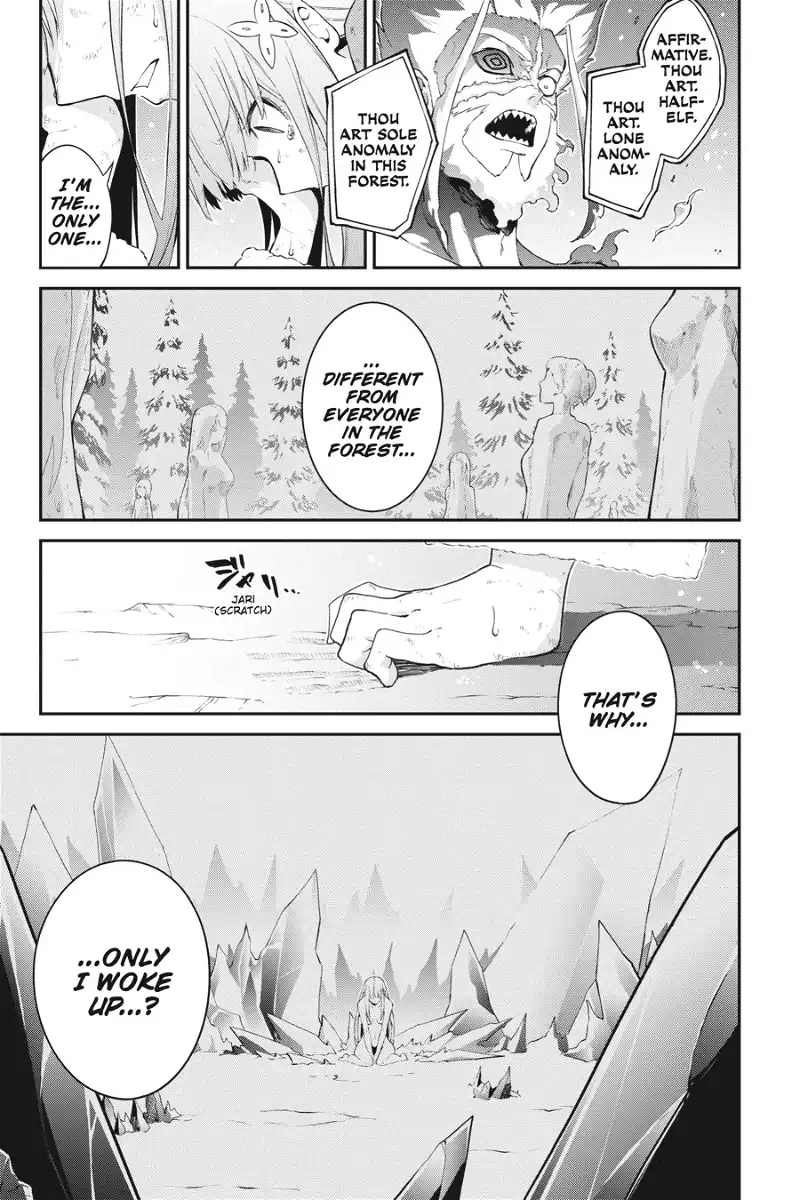 Rezero - Frozen Bond Chapter 11 - page 14