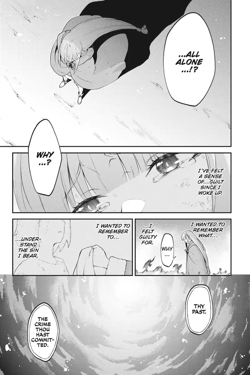 Rezero - Frozen Bond Chapter 11 - page 16