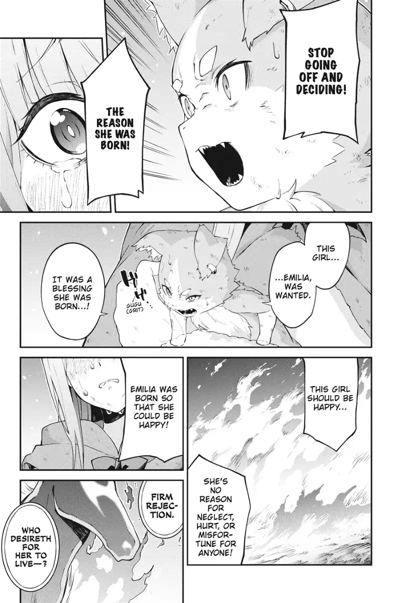 Rezero - Frozen Bond Chapter 12 - page 24
