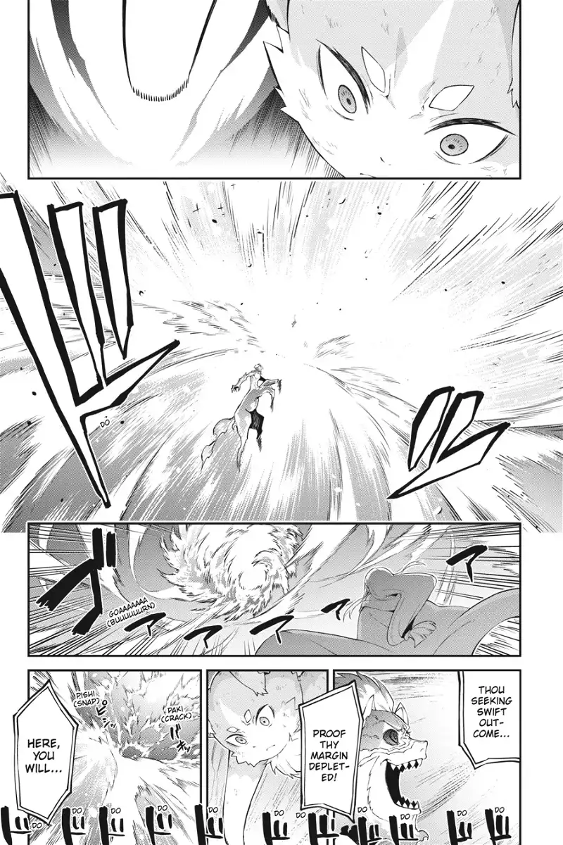 Rezero - Frozen Bond Chapter 12 - page 9