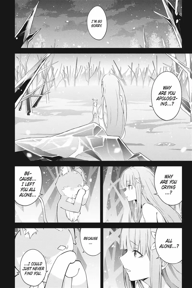 Rezero - Frozen Bond Chapter 14 - page 16