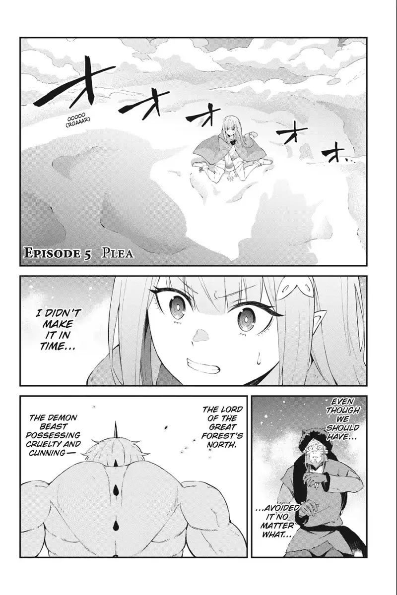 Rezero - Frozen Bond Chapter 5 - page 4