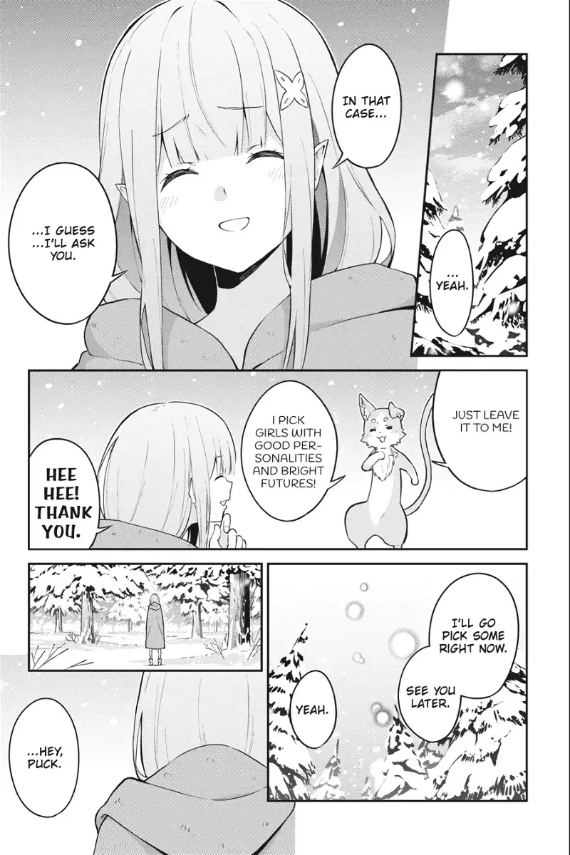 Rezero - Frozen Bond Chapter 7 - page 23