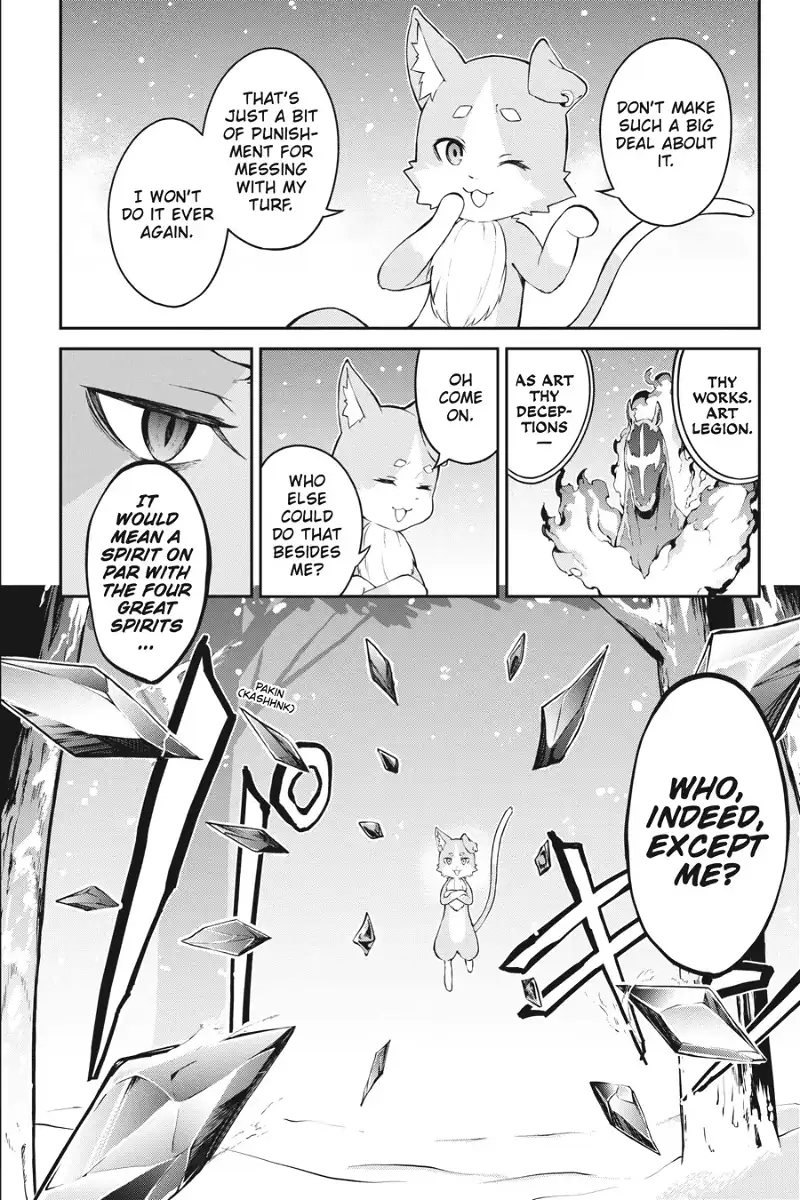 Rezero - Frozen Bond Chapter 8 - page 14