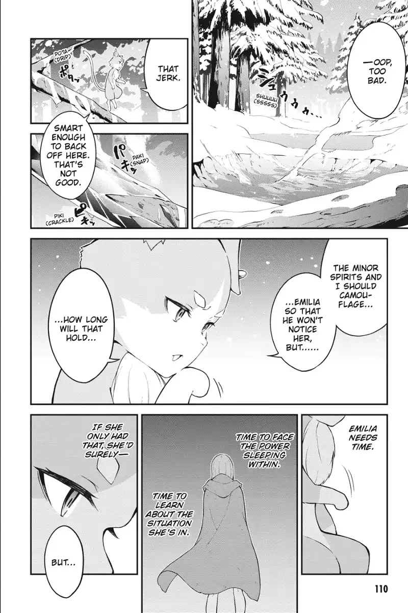 Rezero - Frozen Bond Chapter 8 - page 16