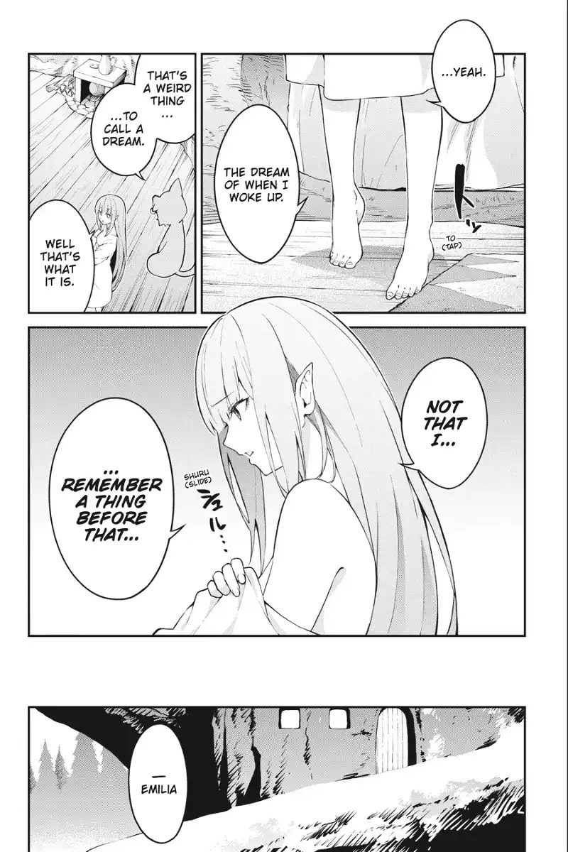Rezero - Frozen Bond Chapter 8 - page 7