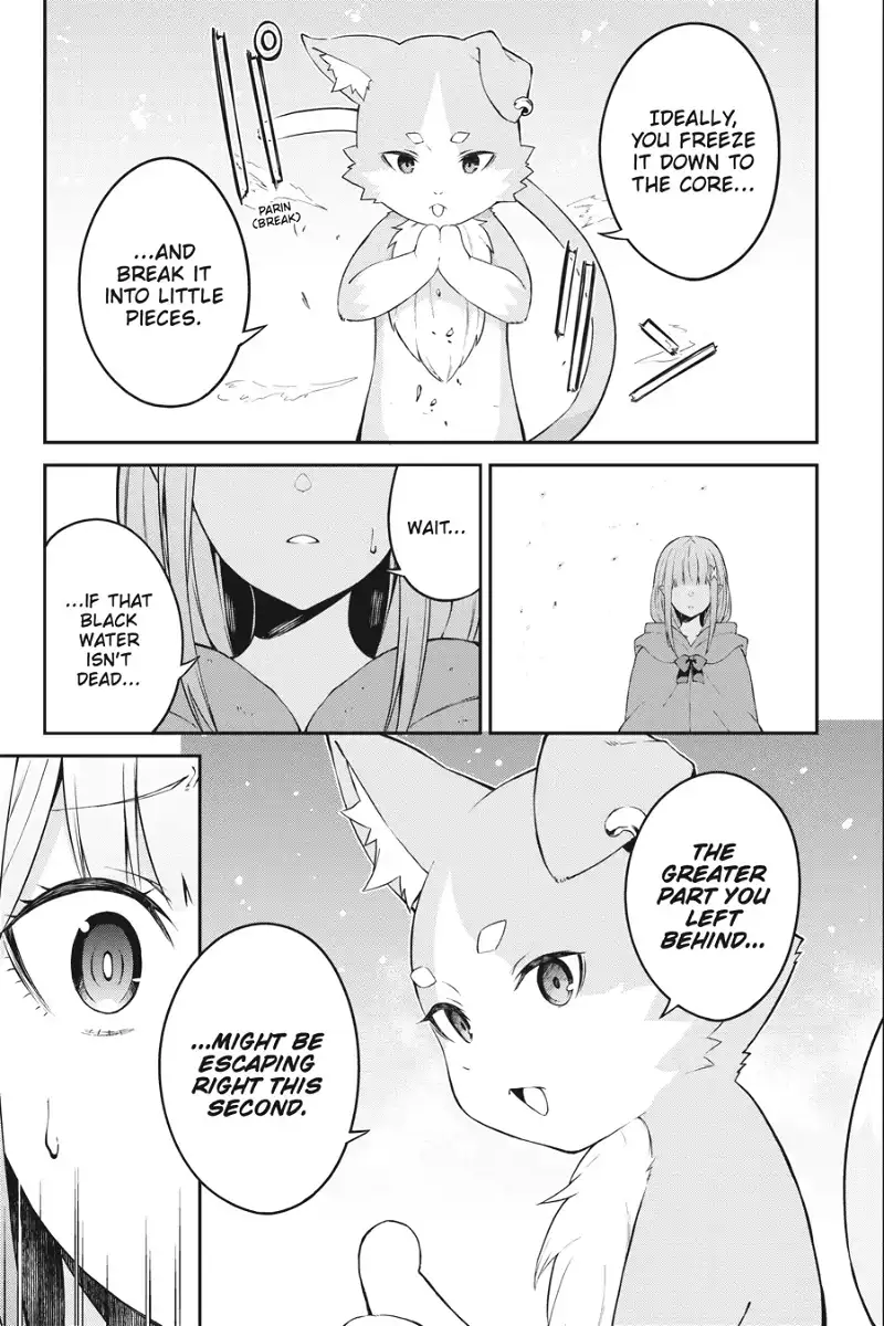 Rezero - Frozen Bond Chapter 9 - page 3