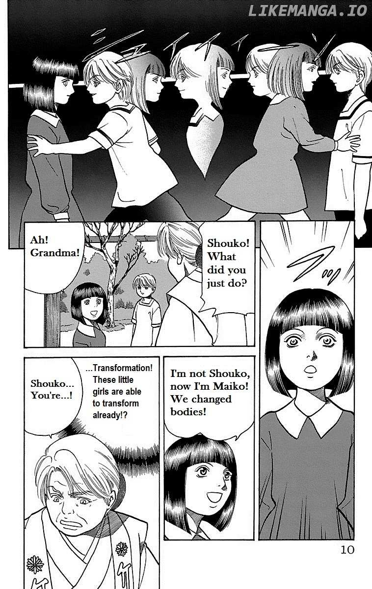 Shin Karura Mau! chapter 1 - page 10