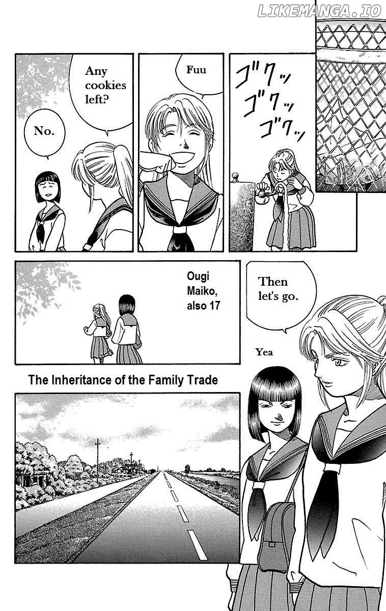 Shin Karura Mau! chapter 1 - page 16