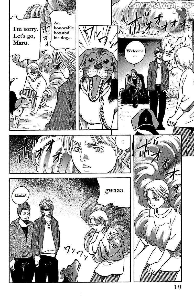 Shin Karura Mau! chapter 1 - page 18