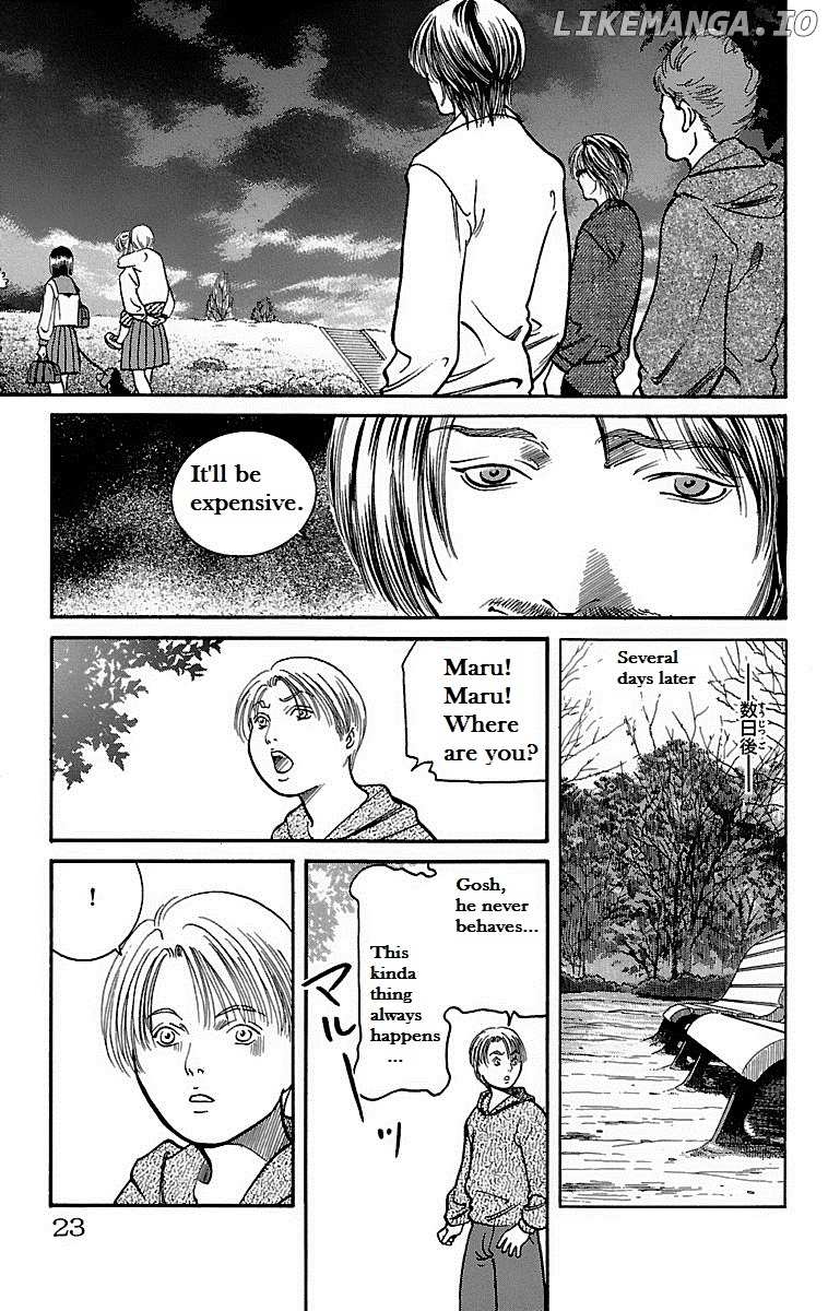 Shin Karura Mau! chapter 1 - page 23