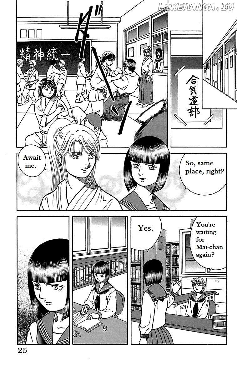 Shin Karura Mau! chapter 1 - page 25