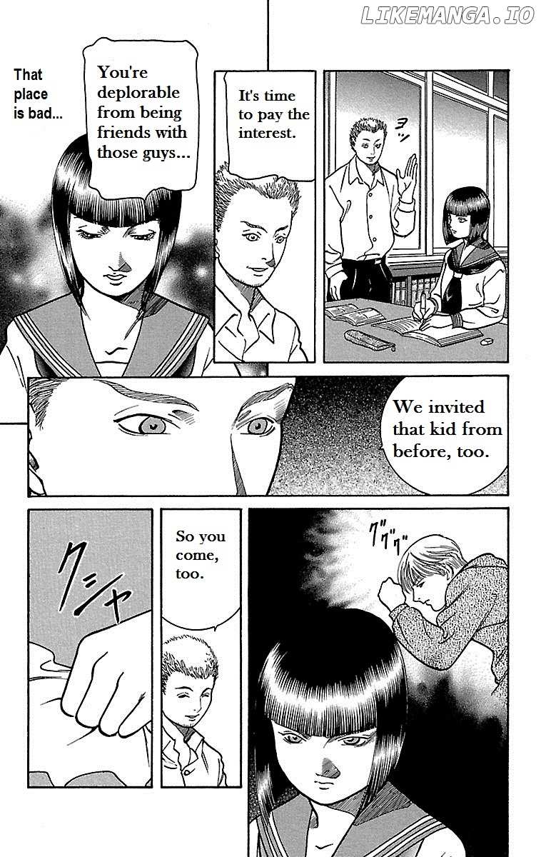 Shin Karura Mau! chapter 1 - page 26
