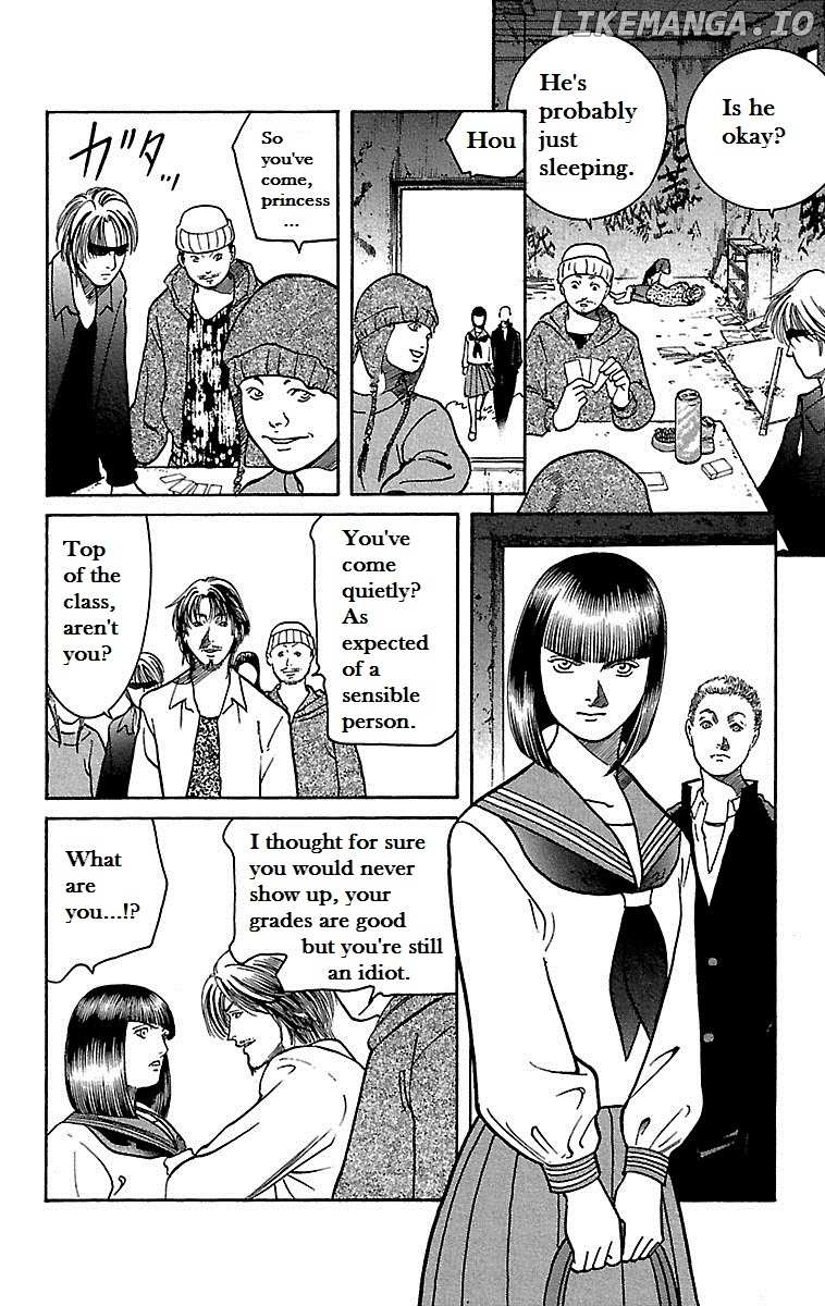 Shin Karura Mau! chapter 1 - page 28