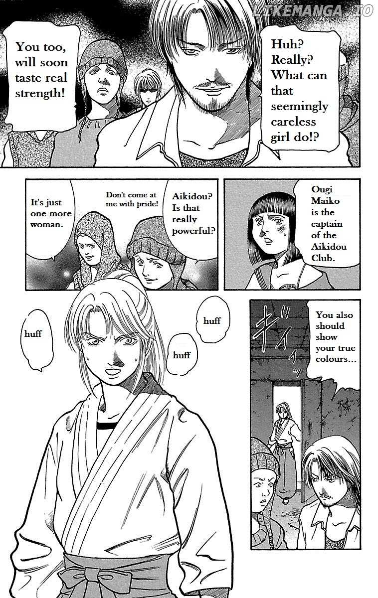 Shin Karura Mau! chapter 1 - page 33