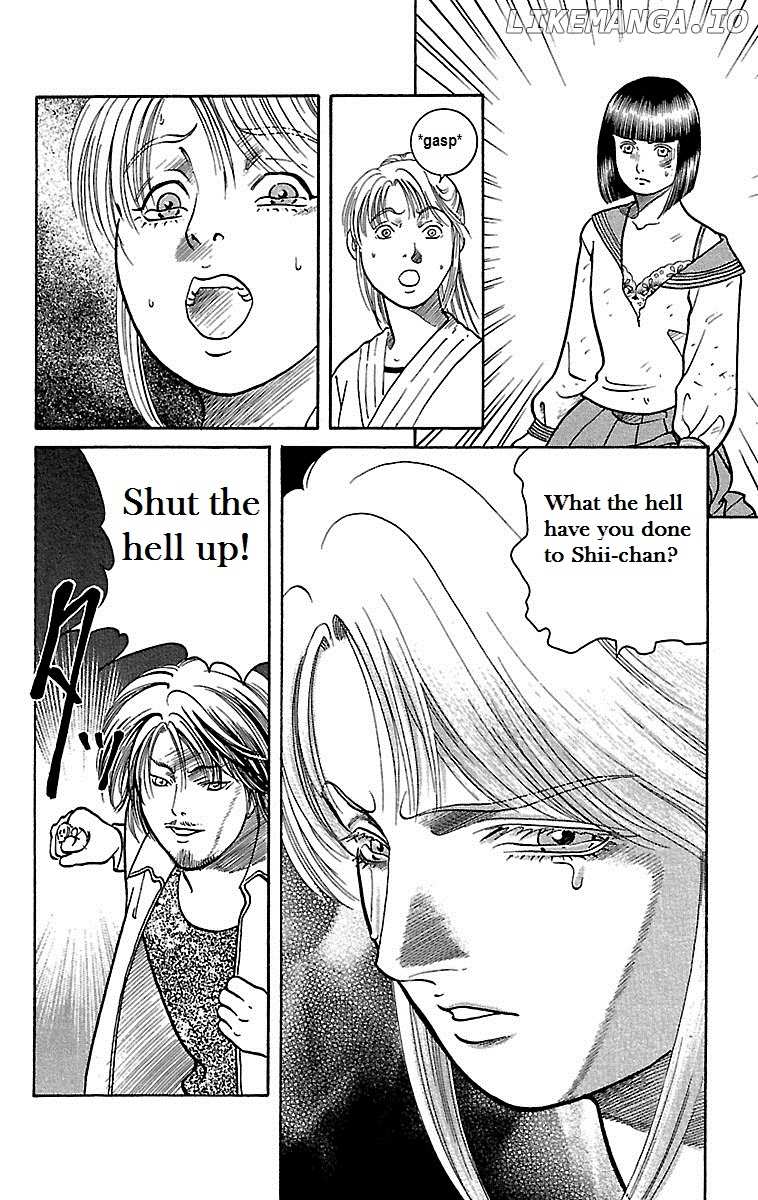 Shin Karura Mau! chapter 1 - page 34