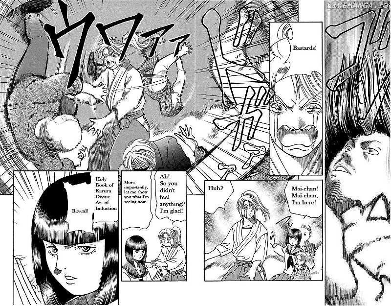 Shin Karura Mau! chapter 1 - page 36