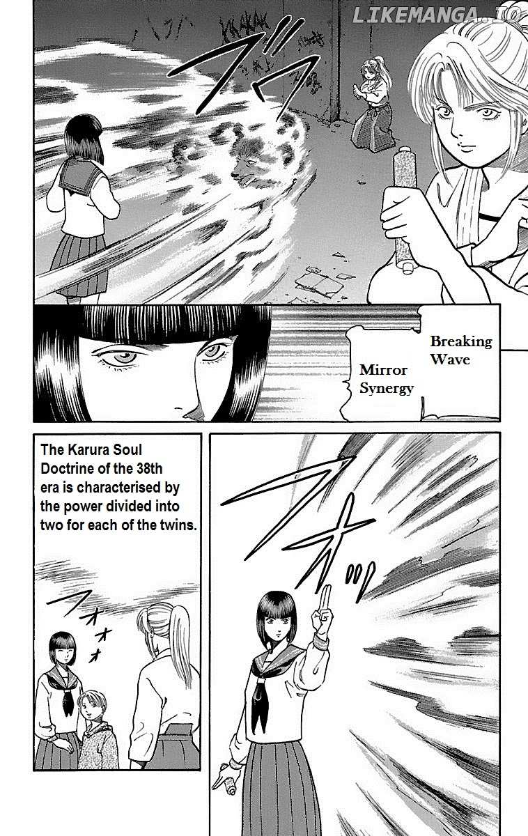 Shin Karura Mau! chapter 1 - page 39