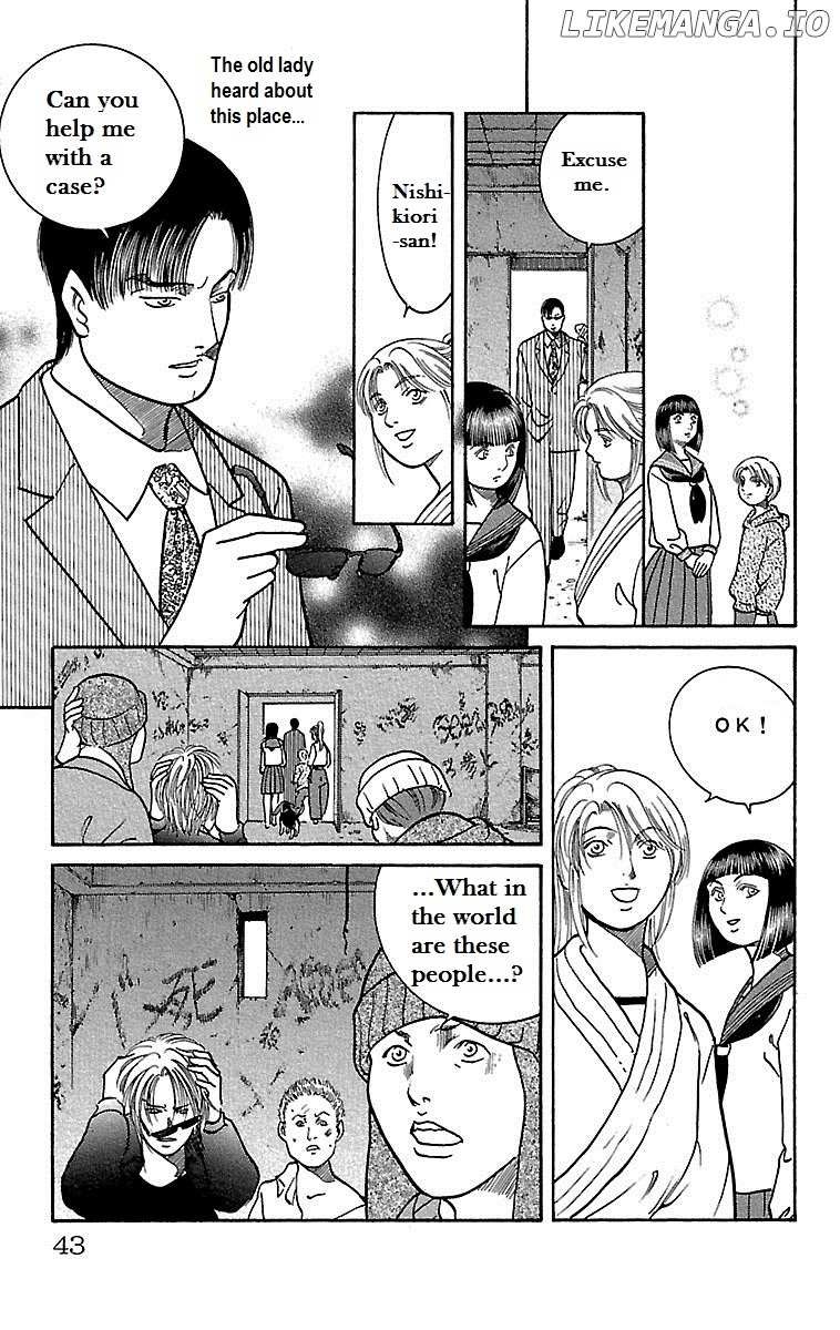Shin Karura Mau! chapter 1 - page 42
