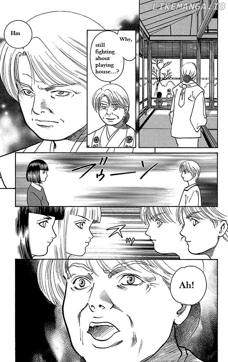 Shin Karura Mau! chapter 1 - page 9