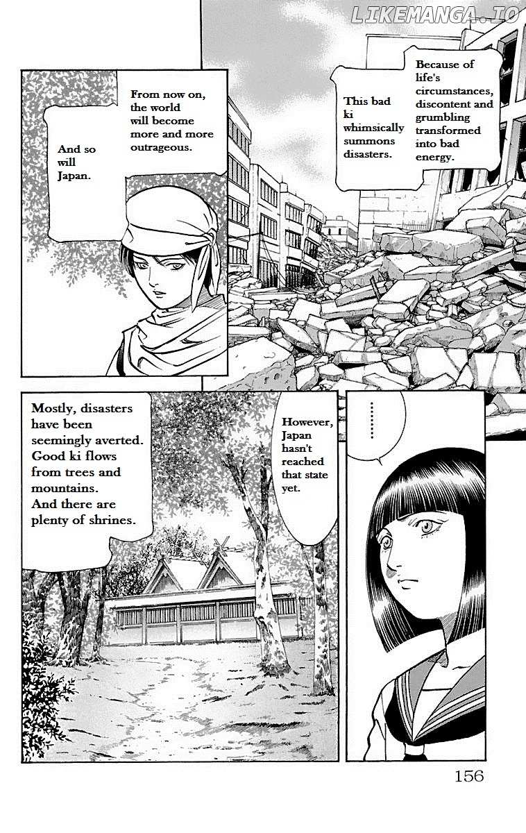 Shin Karura Mau! chapter 25 - page 10