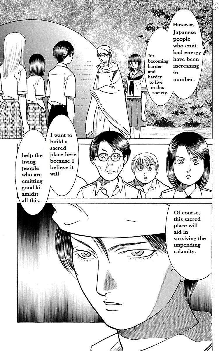 Shin Karura Mau! chapter 25 - page 11