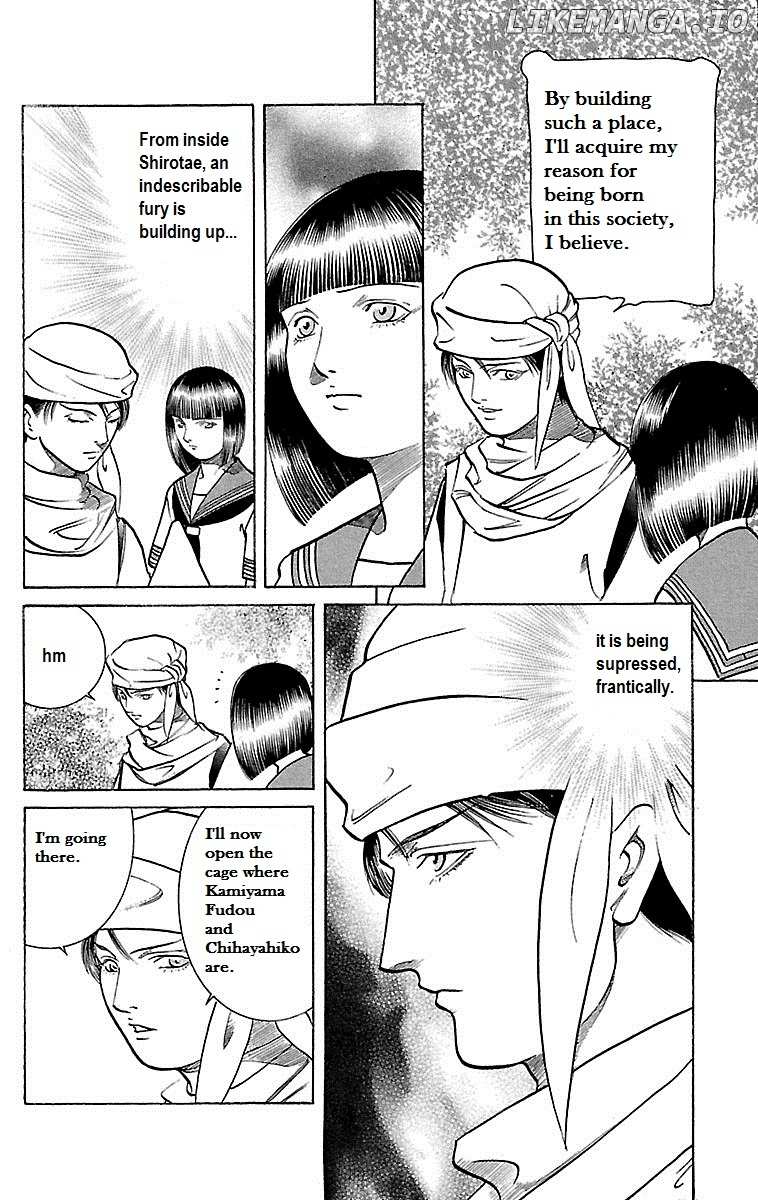 Shin Karura Mau! chapter 25 - page 12