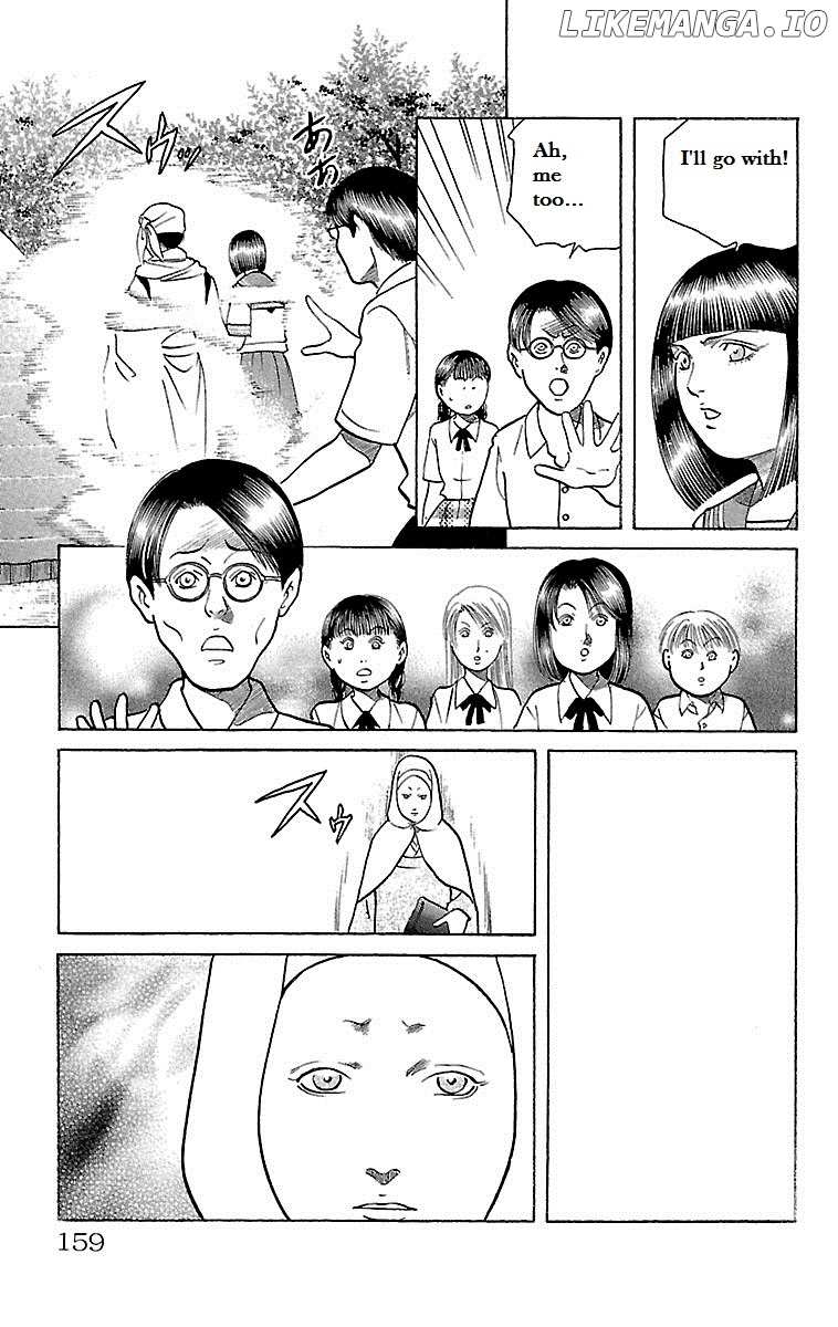 Shin Karura Mau! chapter 25 - page 13