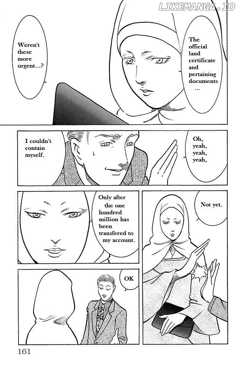 Shin Karura Mau! chapter 25 - page 15