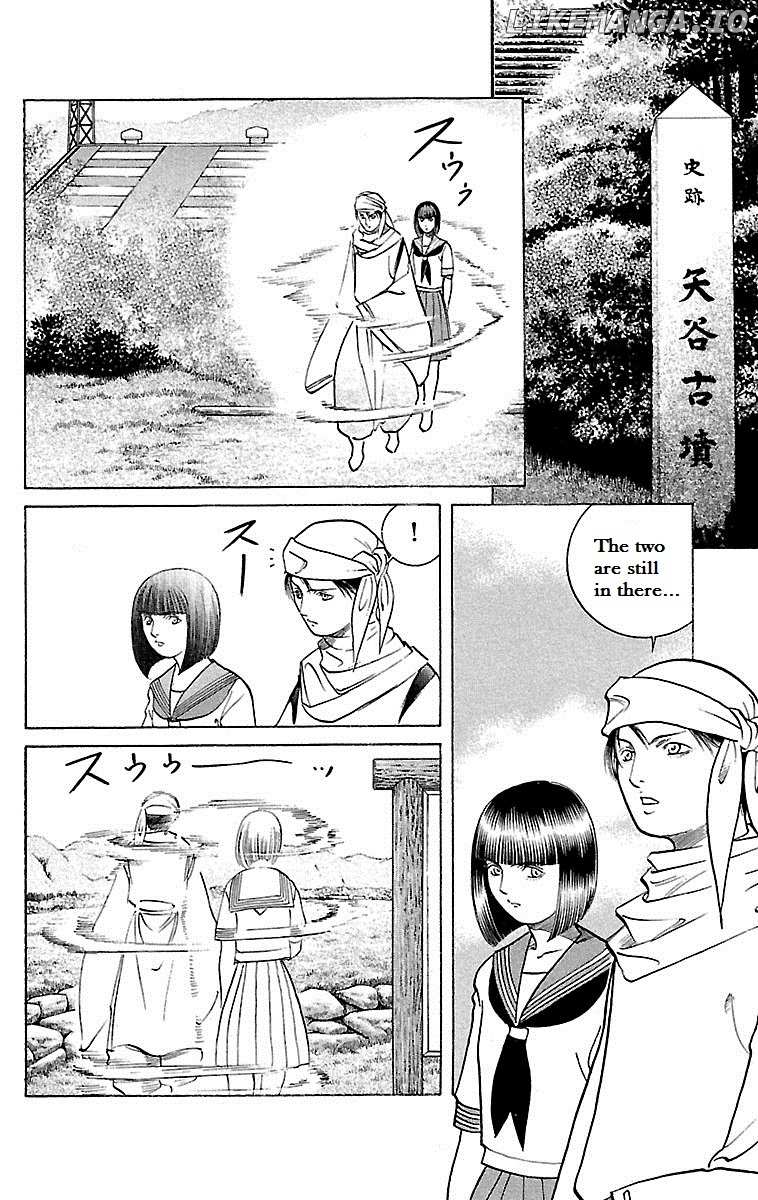 Shin Karura Mau! chapter 25 - page 16