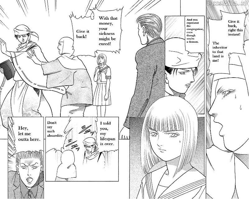 Shin Karura Mau! chapter 25 - page 18