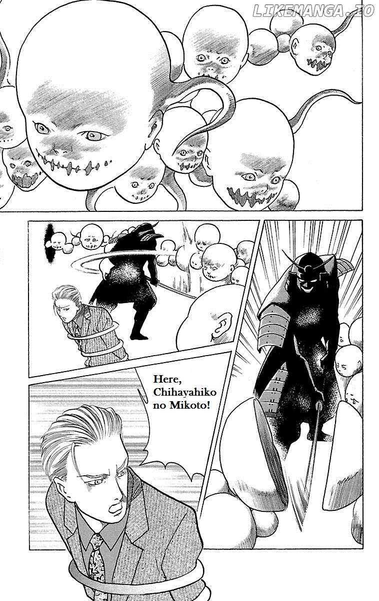 Shin Karura Mau! chapter 25 - page 2