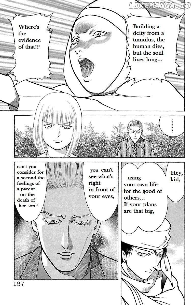 Shin Karura Mau! chapter 25 - page 20