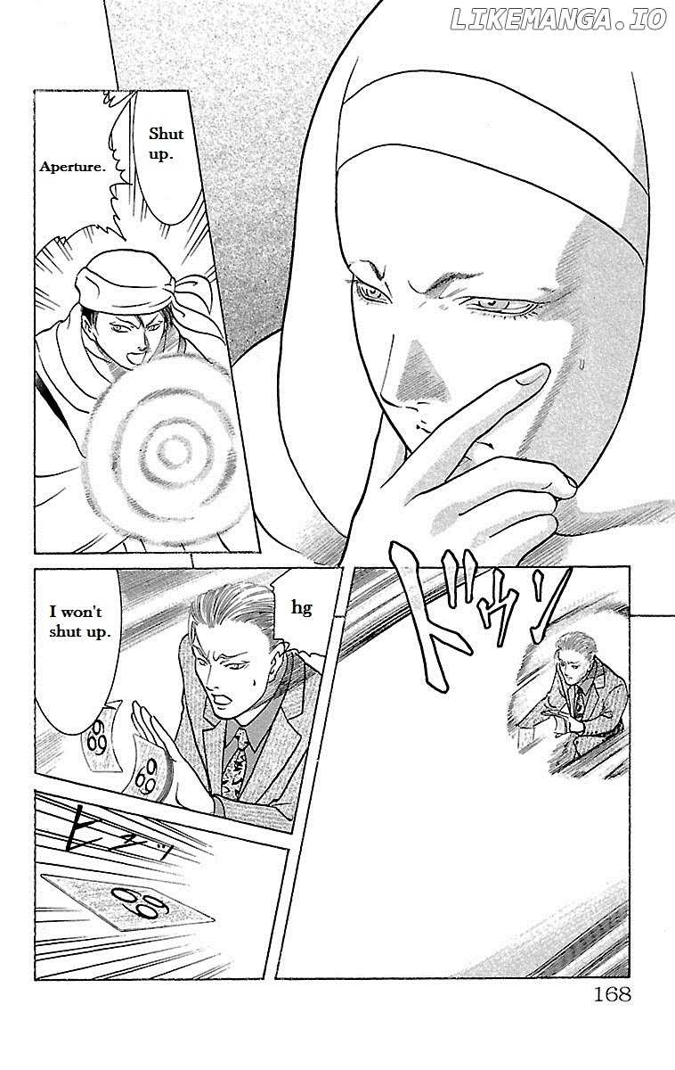 Shin Karura Mau! chapter 25 - page 21