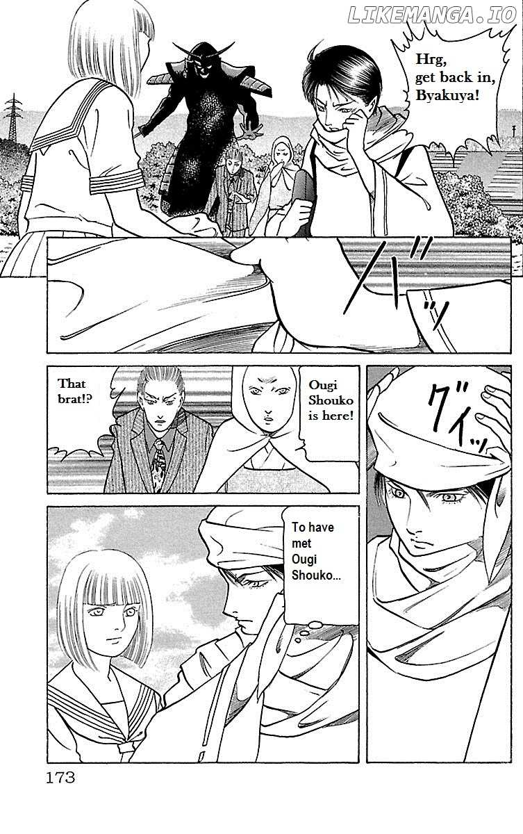 Shin Karura Mau! chapter 25 - page 25