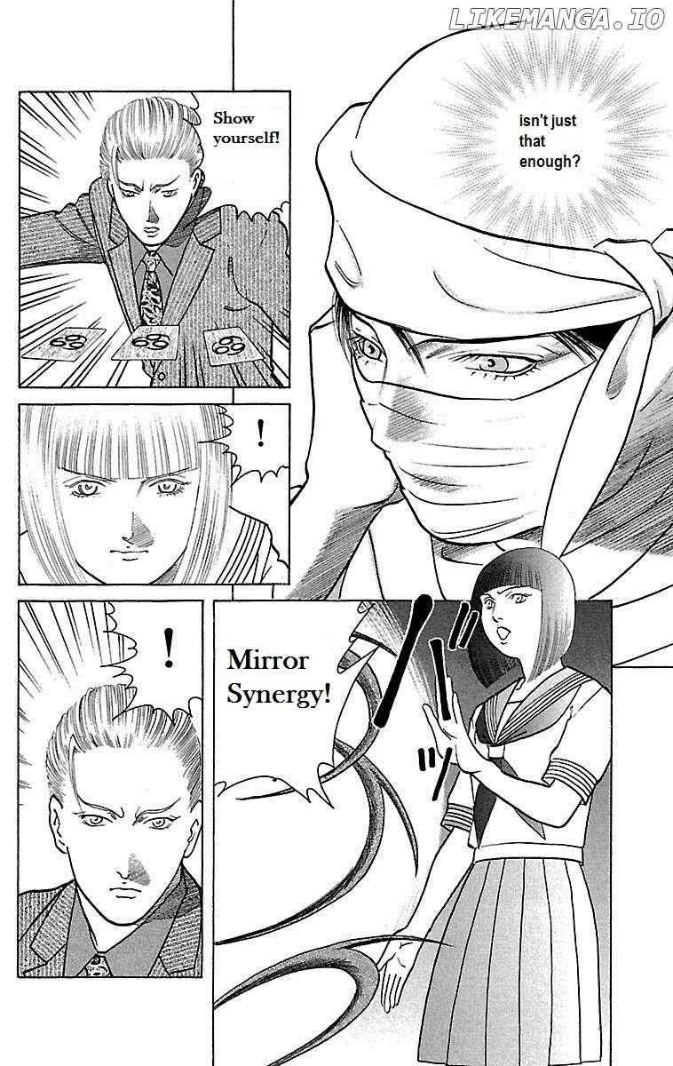 Shin Karura Mau! chapter 25 - page 26