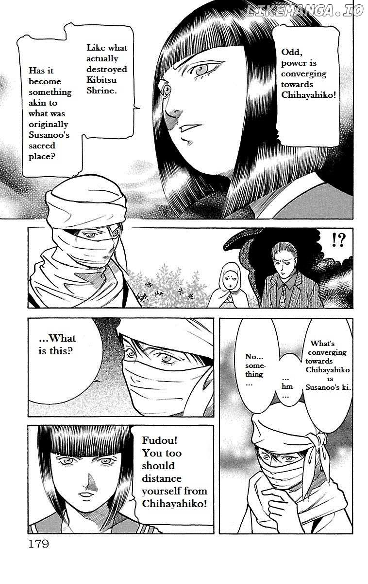 Shin Karura Mau! chapter 25 - page 31