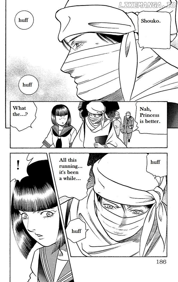 Shin Karura Mau! chapter 25 - page 37