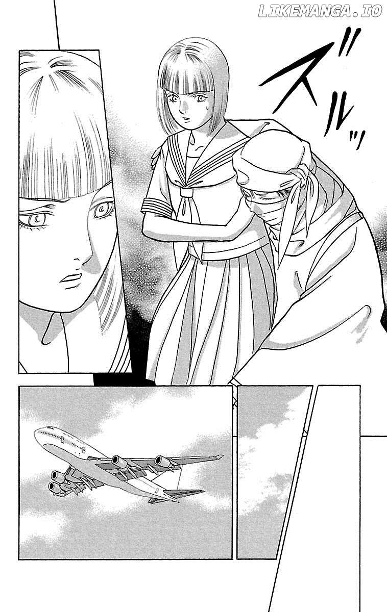 Shin Karura Mau! chapter 25 - page 39