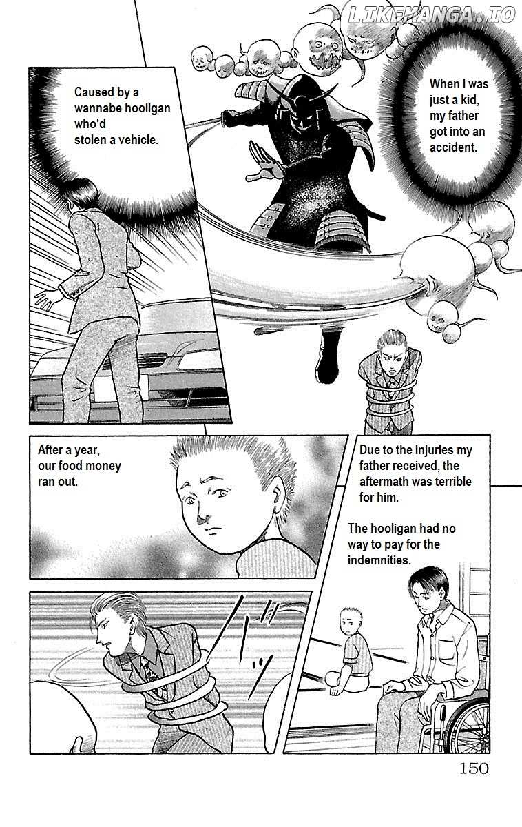 Shin Karura Mau! chapter 25 - page 4