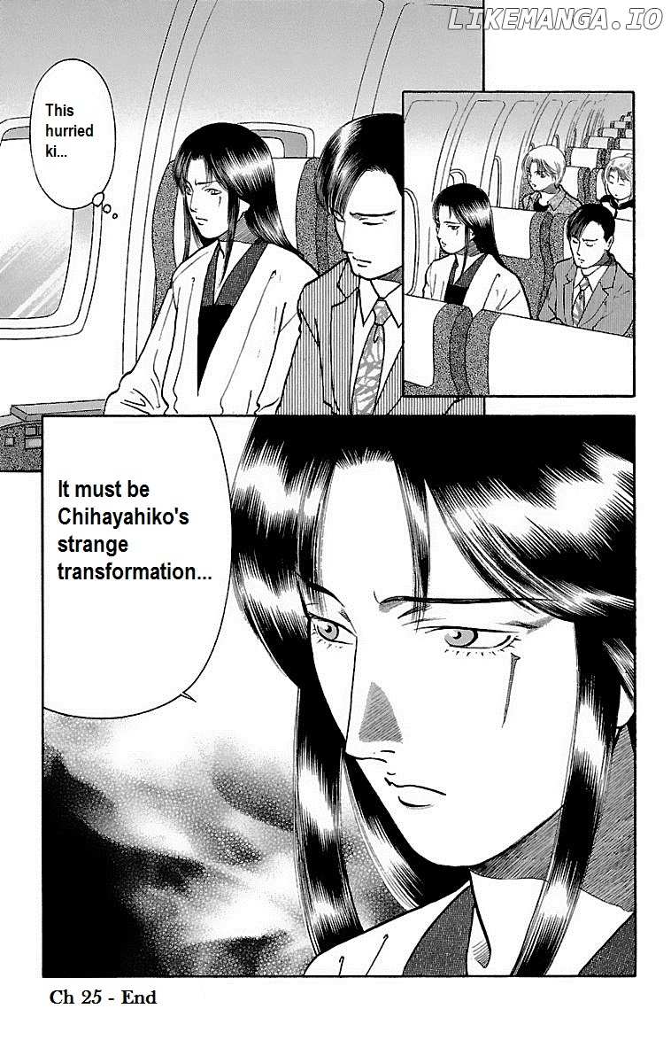 Shin Karura Mau! chapter 25 - page 40