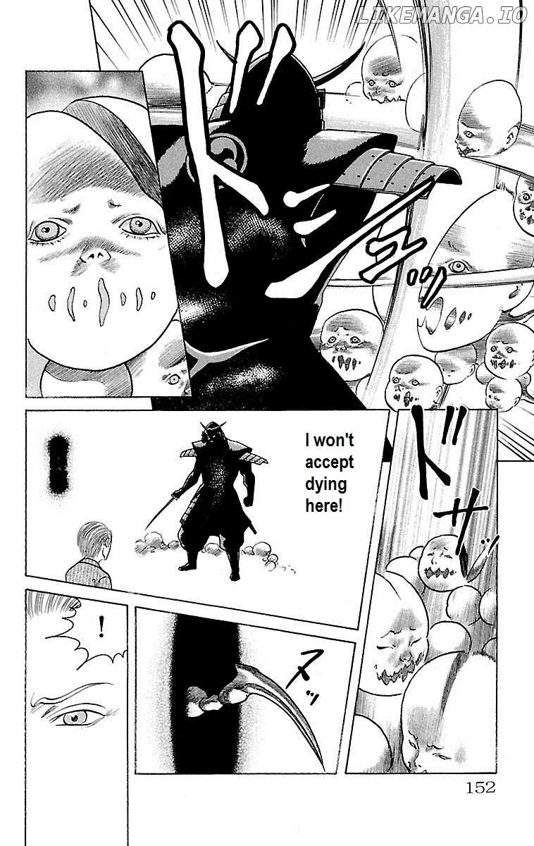 Shin Karura Mau! chapter 25 - page 6