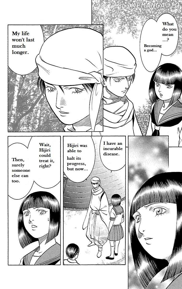 Shin Karura Mau! chapter 25 - page 8