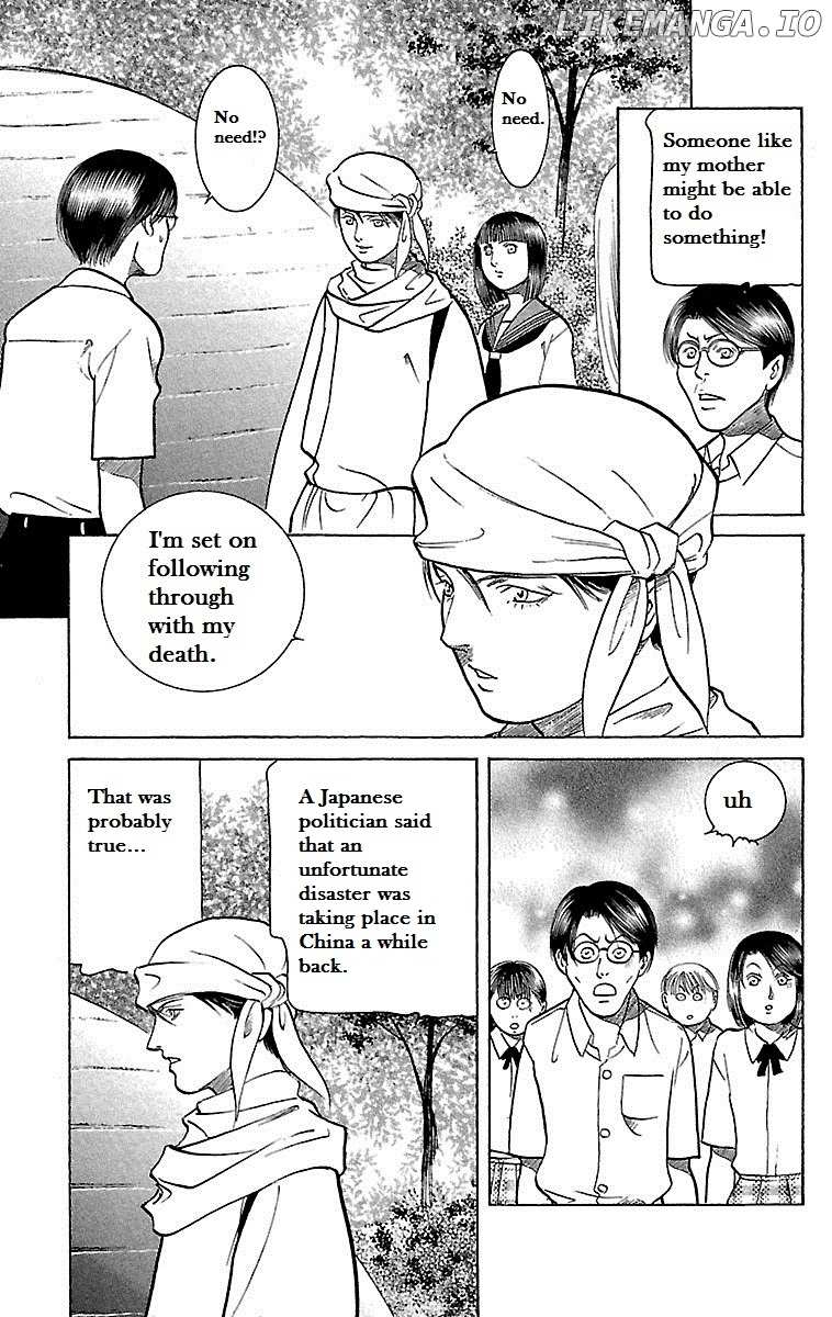 Shin Karura Mau! chapter 25 - page 9