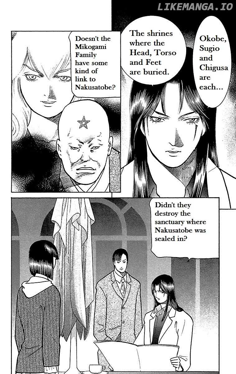 Shin Karura Mau! chapter 8 - page 13