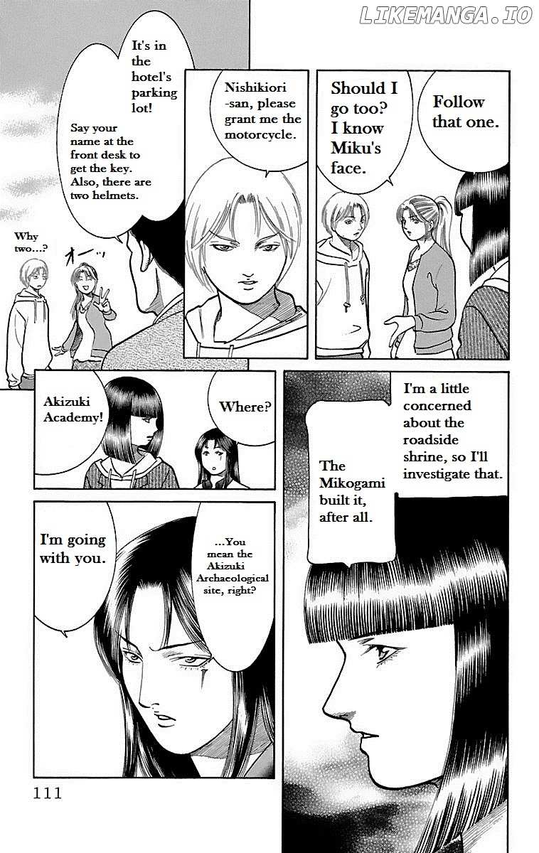 Shin Karura Mau! chapter 8 - page 16