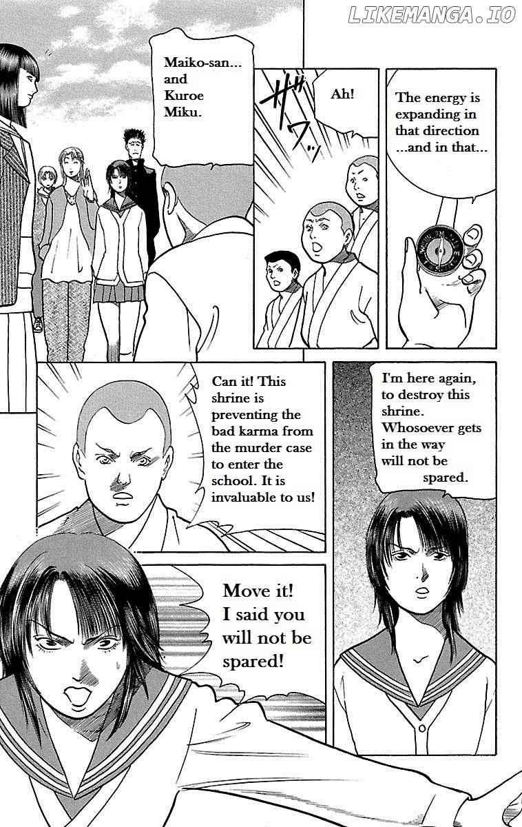 Shin Karura Mau! chapter 8 - page 30
