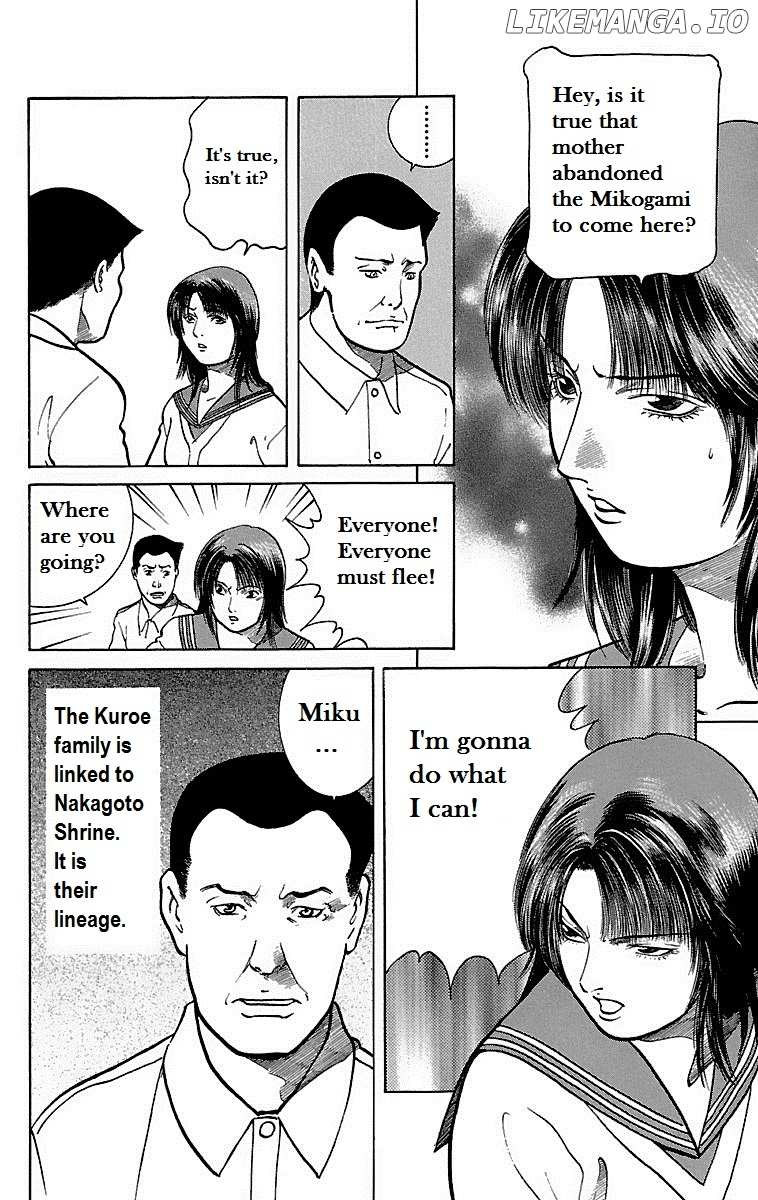 Shin Karura Mau! chapter 8 - page 7