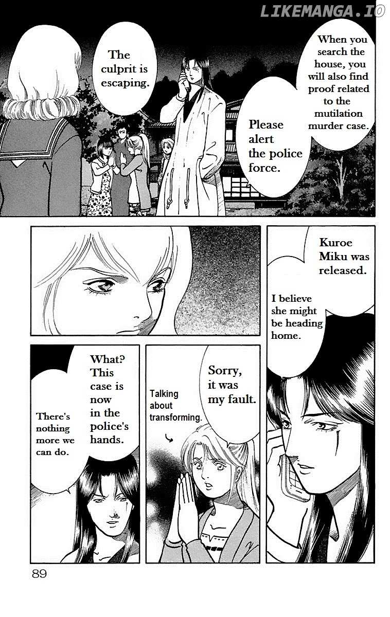 Shin Karura Mau! chapter 7 - page 43