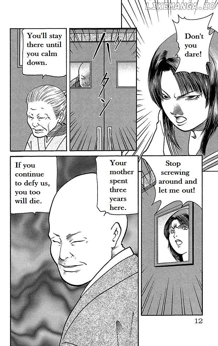Shin Karura Mau! chapter 6 - page 10